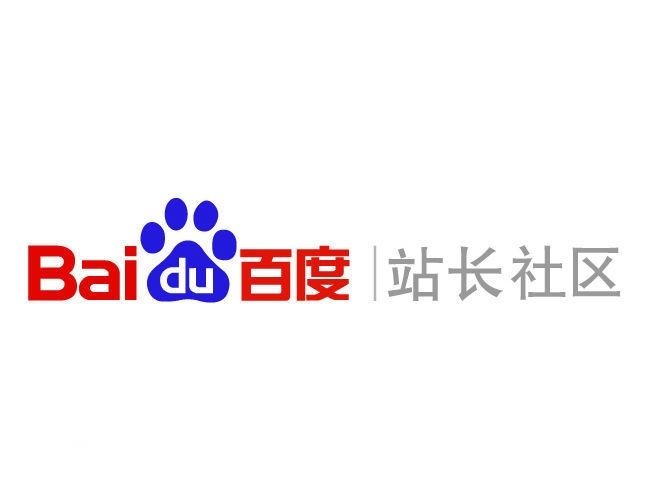 2025最新百度站群蜘蛛池出租购买平台